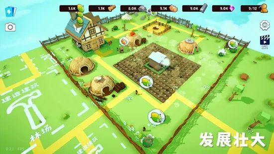 ��������2����v1.0.5 ��׿���ͼ