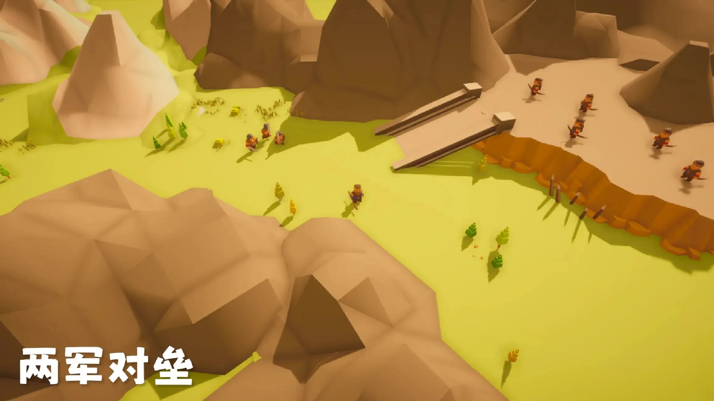 ��������2����v1.0.5 ��׿���ͼ