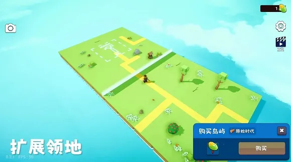 ��������2����v1.0.5 ��׿���ͼ