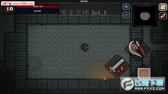 �ڴ������ռ��溺���ƽ��v1.36.1 �ֻ����ͼ