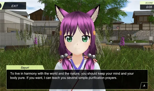 ���������ƽ�溺�����޽��v0.5.4 ��׿���ͼ