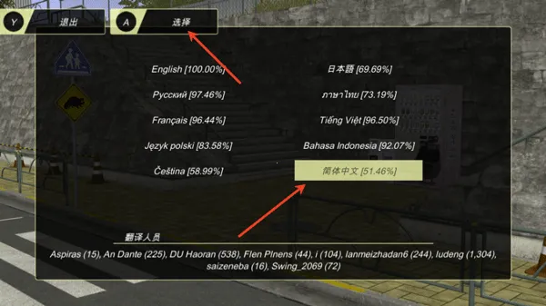 ���������ƽ�溺�����޽��