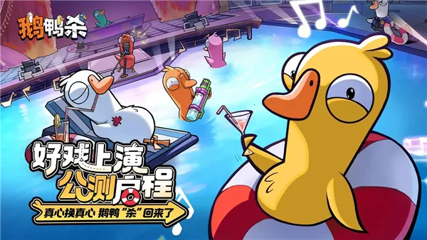 ��Ѽɱ�ٷ������������°�v1.1.1 �ٷ������ͼ