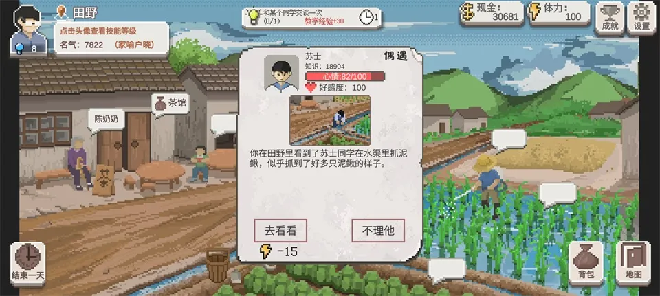 �����ʦ�ƽ�����޽����������