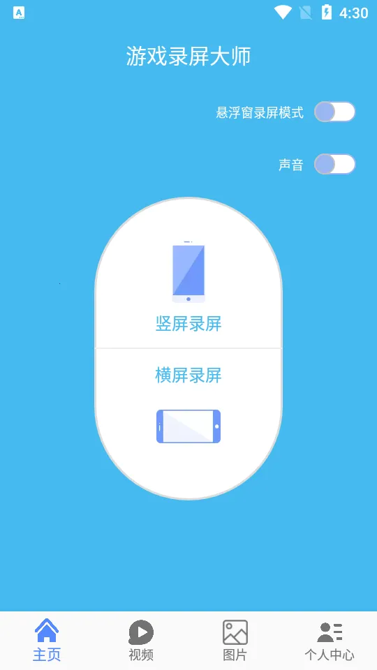 ¼����ʦv3.6.8.6 ��Ѱ��ͼ