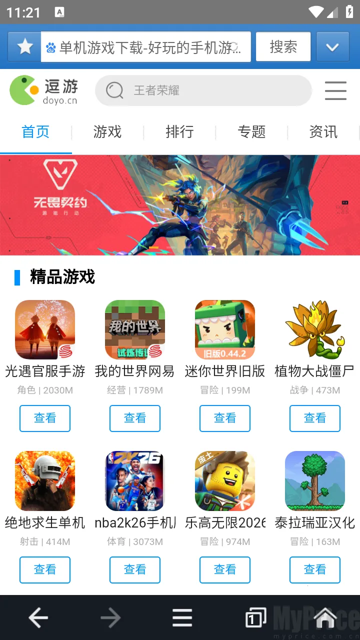 jm�����ios��