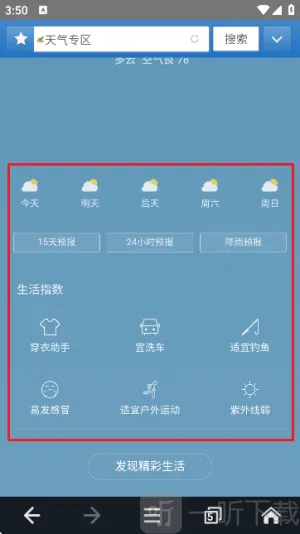 jm�����ios��