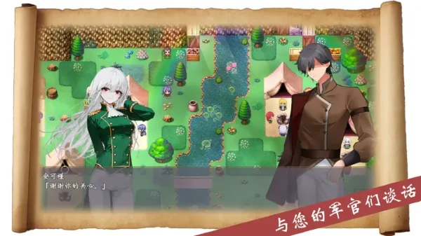 �۹��������ƽ��v1.0 �ֻ����ͼ