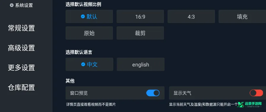 ׷��Ӱ��app�ٷ�����