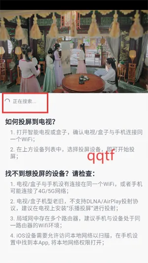 ׷��Ӱ��app�ٷ�����