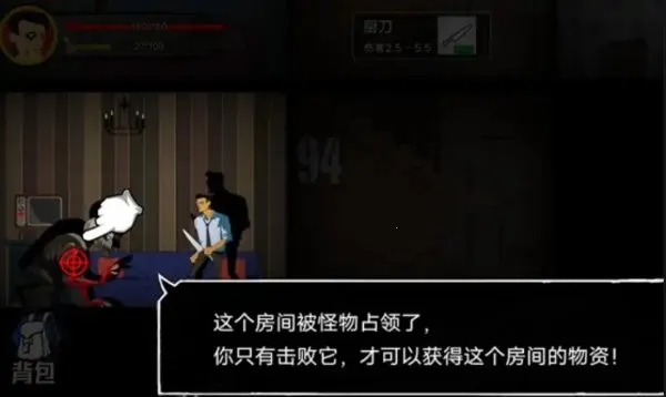 �͹�����100�����ò˵�v1.0 �ֻ����ͼ