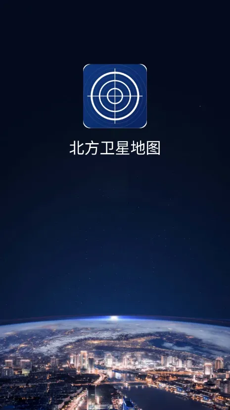 �������ǵ�ͼ��Ѱ�v33.3.6 �ֻ����ͼ