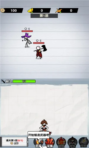 ֽ�ϵ������ƽ��v1.0 ��׿���ͼ