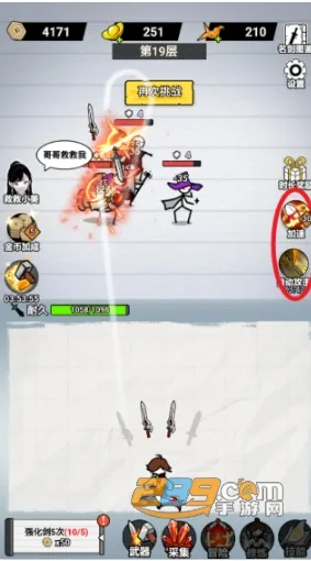 ֽ�ϵ������ƽ��