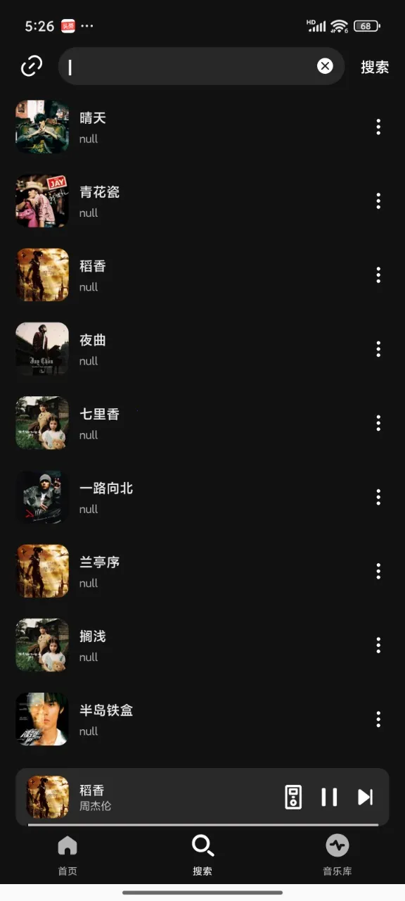 ��������app����v1.1.9.1 ��Ѱ��ͼ