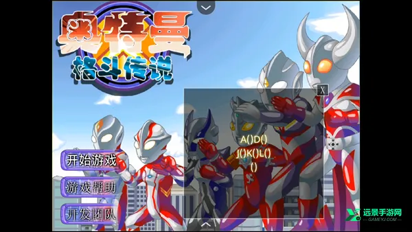 �������񶷴�˵�ֻ���