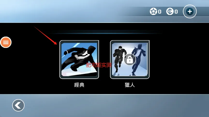 ʸ���ܿ�����v2.7.5 ��Ѱ��ͼ