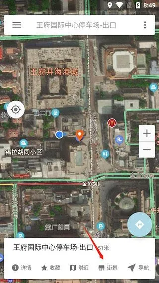 �������ǵ�ͼapp�ٷ�����