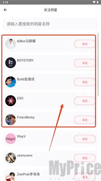 ħ����app�ٷ���������