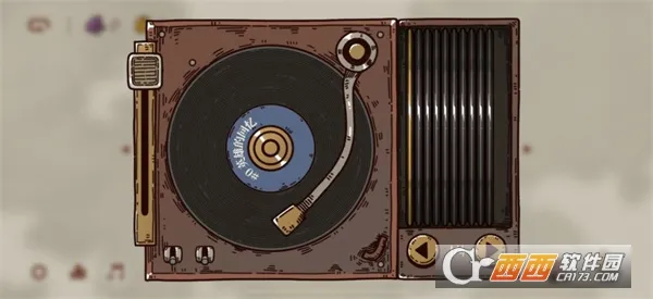 ���ߴ��Գ�2026�ٷ�����v0.0.1 �ٷ������ͼ