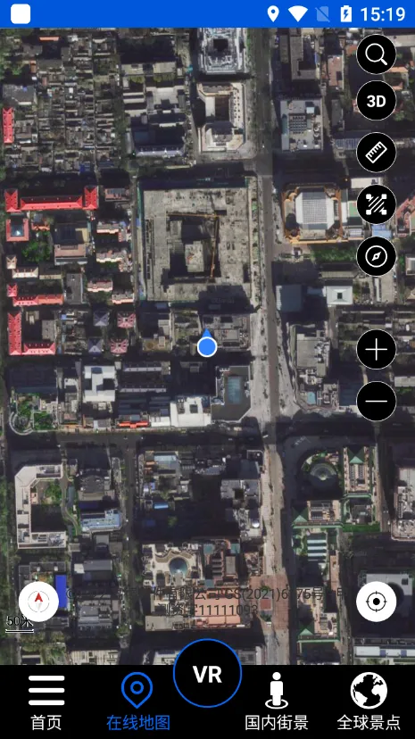 �������ǵ�ͼ����v33.3.6 �ٷ������ͼ