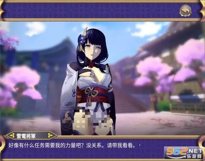 �׵罫���ĳͷ��������������vrelease-0.3 ��׿���ͼ