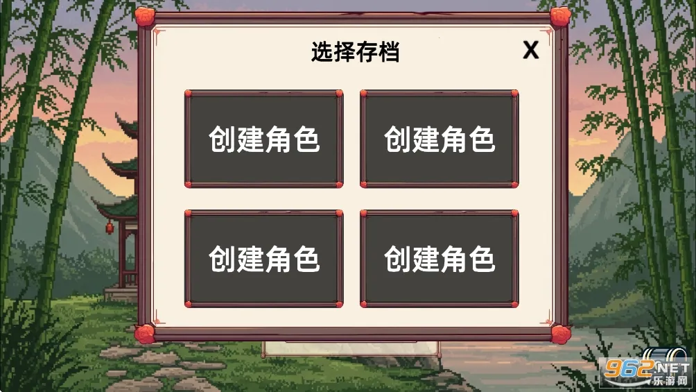 СС����ģ�������ò˵�v1.1 �ٷ������ͼ