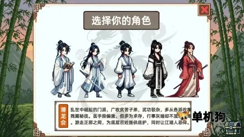 СС����ģ�������ò˵�