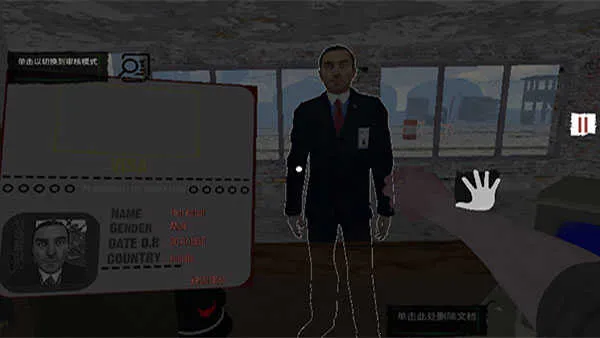 �߾������ֻ����������İ�v1.1 ��׿���ͼ