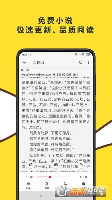 ������������ذ�װv1.0.0 �ٷ������ͼ