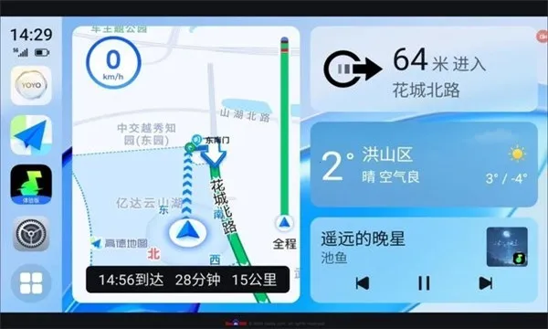 ��ҫ������������