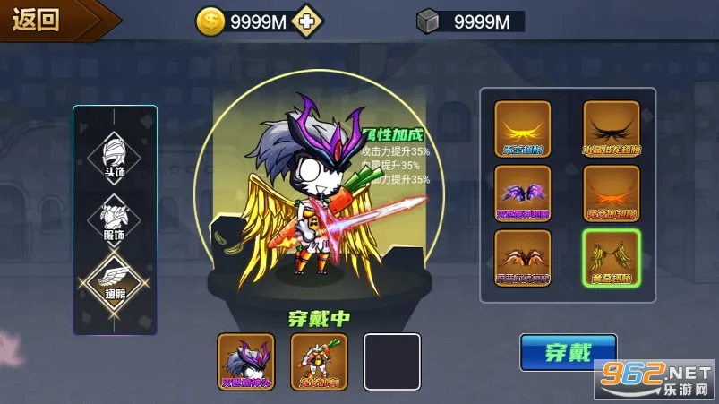 ��ʿ��������v1.1.0 ��Ѱ��ͼ