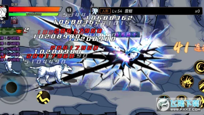 ��ʿ��������