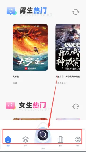 �������������ֻ���