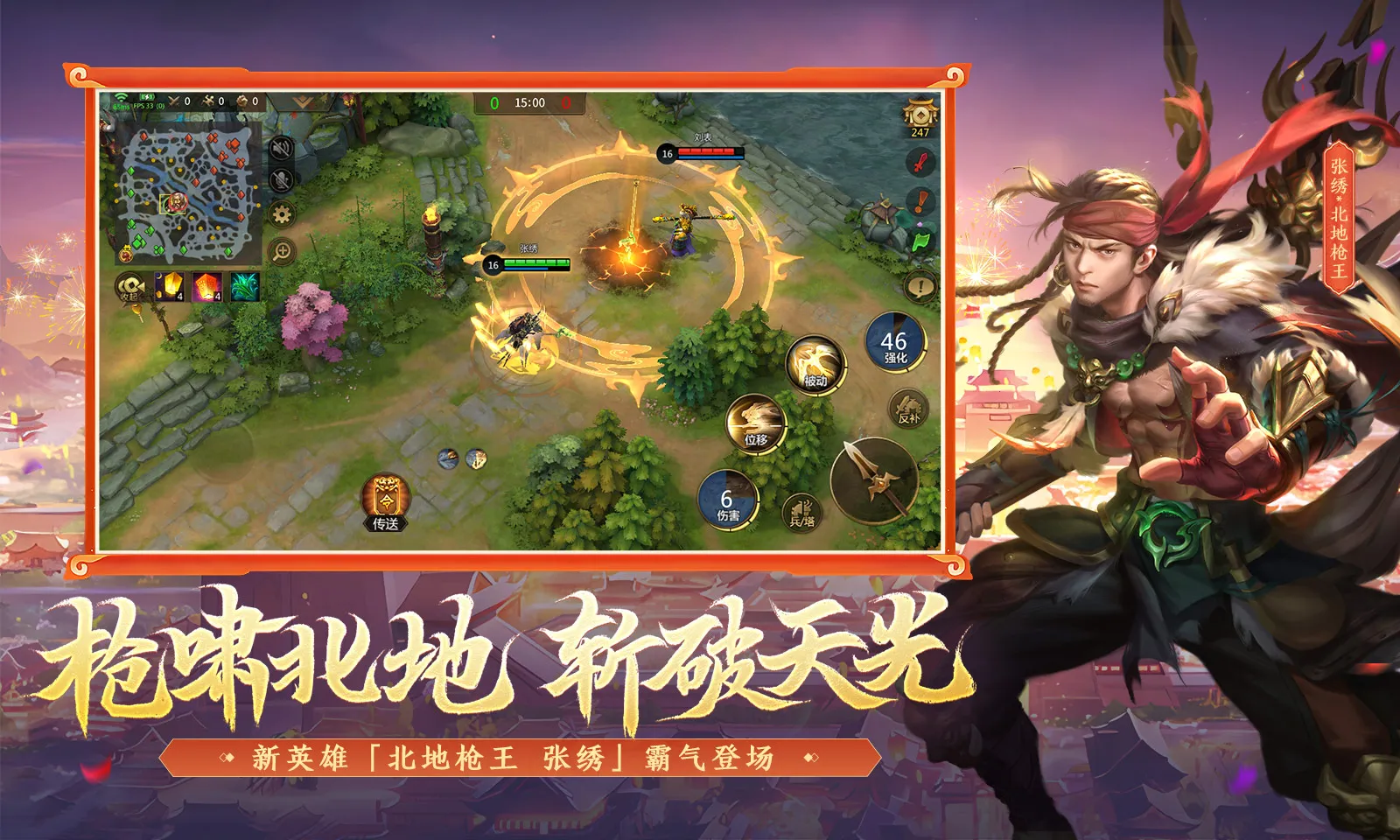 ��������׿���ֻ���v6.3.38 �ֻ����ͼ