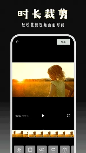 ����־�2026�ٷ����°汾v2.9.2 ��׿���ͼ