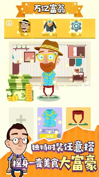 ���ٳ�ʦv1.0.3016 �ֻ����ͼ