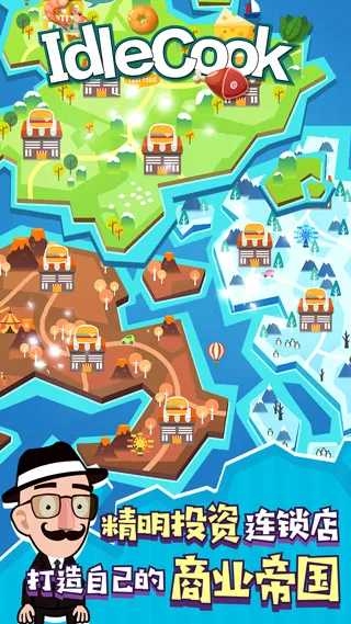 ���ٳ�ʦv1.0.3016 �ֻ����ͼ