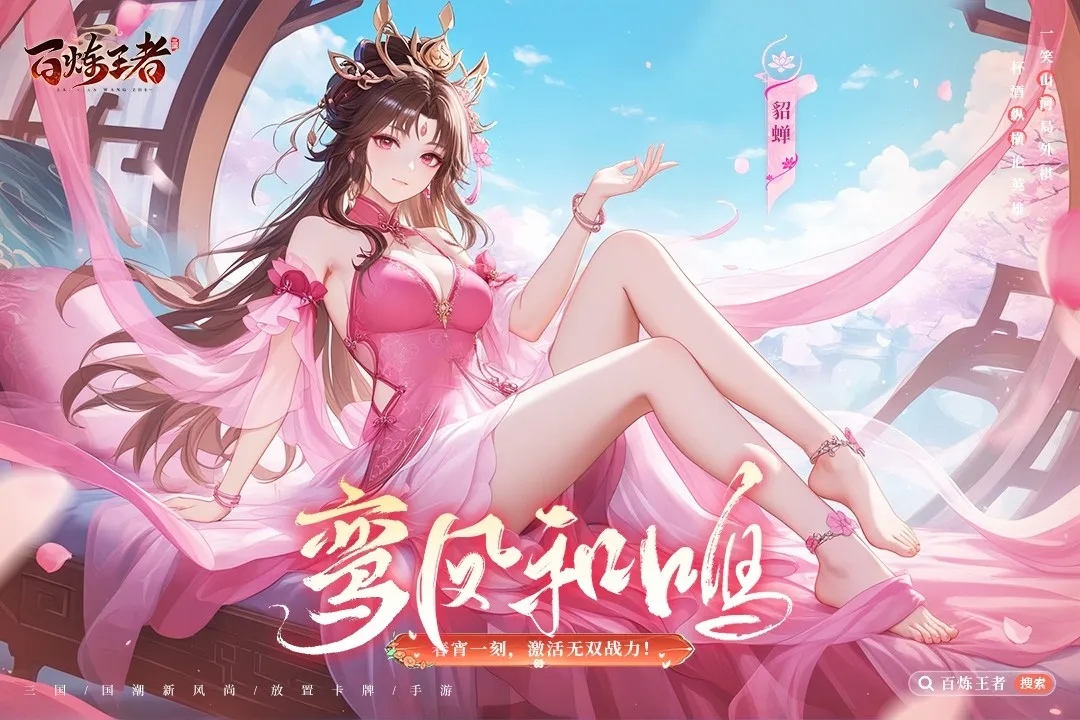 ��������2026���°汾v1.0 �ٷ������ͼ