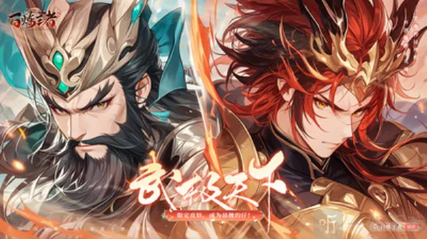 ��������2026���°汾