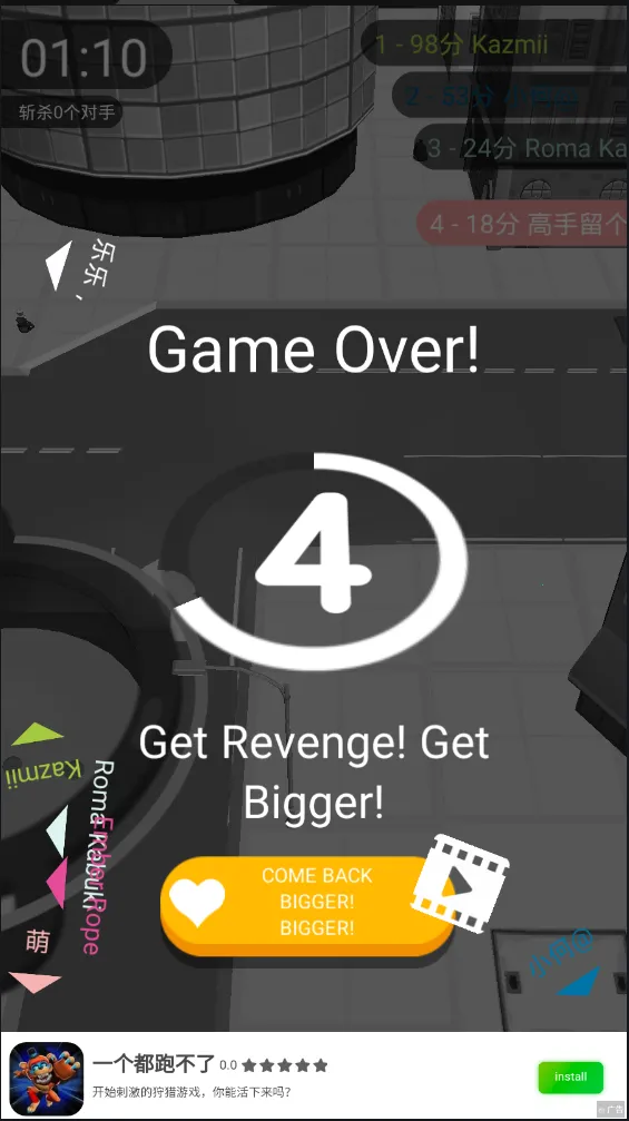 �ڶ�����ս2026���°汾v11527 ��׿���ͼ