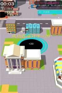 �ڶ�����ս2026���°汾v11527 ��׿���ͼ