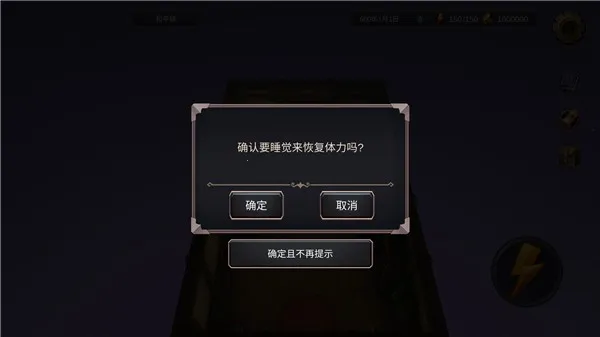 ���������������v0.01 ��׿���ͼ