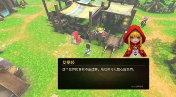 ���������������v0.01 ��׿���ͼ