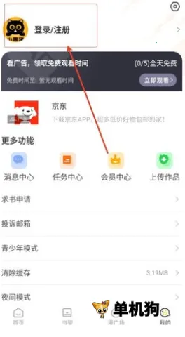 С��è��������