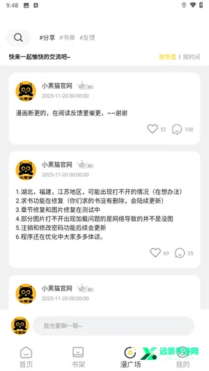 С��è��������