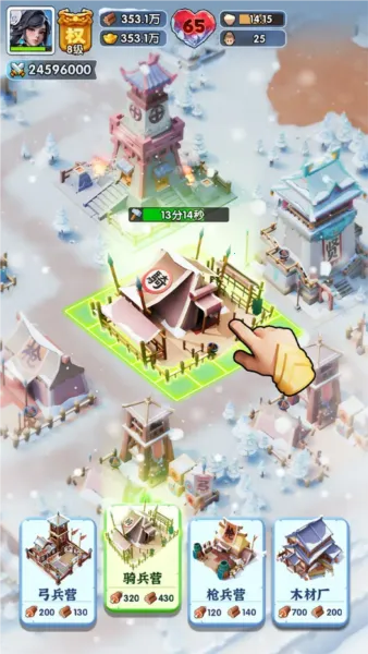 ����������ʱ����׿���ֻ���v2.0.70.0 �ֻ����ͼ