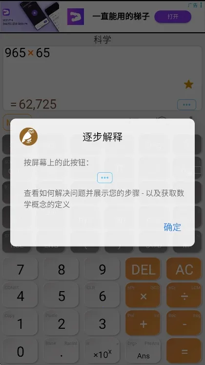 HiEdu��ѧ������2026���°汾v3.9.3 �ٷ������ͼ