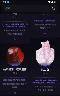 NiiNi2026���ذ�װ