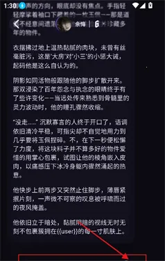 NiiNi2026���ذ�װ